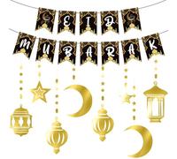 Eid Mubarak Decorations, Eid Mubarak Banner Gold Moon Stars Garland, Hanging Swirls for Islam Eid Festival Party Supplies, Ramadan Kareem Decor (Banner A)