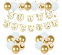 Eid Mubarak Decorations - Eid Mubarak Banner White and Gold, Eid Ramadan Decorations for Home, Mubarak Balloons for Eid Gifts Kids Women, Umrah Mubarak Decoration, Ramadan Decoration, Home Party Decor