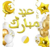 Eid mubarak decorations Kit 34 Elements - Gold | Exclusive border in Arabic letters, 1 moon balloon, 2 stars, 3 confetti balloons, 24 balloons + 1 ribbon 5 m and 100 self-adhesive dots for home