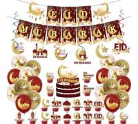 Eid Mubarak Decorations,Ramadan Decorations for Home-2Pcs Eid Mubarak Banners,12Pcs Ramadan Balloons,24Pcs Mubarak Cake Toppers,6Pcs Star Moon Hanging Swirl for Muslim Eid Mubarak Party Supplies