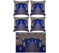 Eid Mubarak Decorative Placemats Ramadan Pillow Covers 8pcs Ramadan Party Placemats Pillow Case for Home Table Sofa Decor