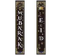 Eid Mubarak Door Banner Muslim Prayers Banner Ramadan Kareem Porch Hanging Banners Outdoor Decoration for Muslim Supplies