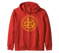 Eid Mubarak Eid Al Fitr Islamic Holidays Muslim Happy Eid Zip Hoodie