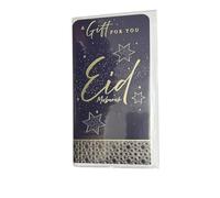 Eid Mubarak/ Eid Wishes A Gift For You| Muslims Islamic Festive Celebration 3 Fold Money Wallet- Eidi Gifting With Golden/ Silver Foil-Lovely Colours and Traditional Moon Lantern Patterns (Night Blue)