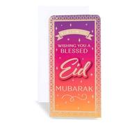 Eid Mubarak/ Eid Wishes A Gift For You| Muslims Islamic Festive Celebration 3 Fold Money Wallet- Eidi Gifting With Golden/ Silver Foil-Lovely Colours and Traditional Moon Lantern Patterns (Pink)