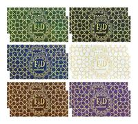 Eid Mubarak Envelopes 12pcs Ramadan Mubarak Money Envelopes Ramadan Pocket Envelope Eid -fitr Invitation Supplies