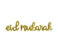 Eid Mubarak Foil Letter Balloons (Choose Design) (Gold Calligraphy 'Eid Mubarak')