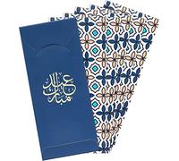 Eid Mubarak Gift Money Wallets Coated Paper Eid Ramadan Model Bag Decorative Hook Wallets System Eid Money Envelopes for Adults Kids, 6 Pieces (Retro Style)