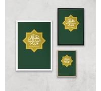 Eid Mubarak Gold Star Art Print - A2 - White Frame