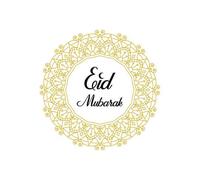 Eid Mubarak Golden Wreath Men's T-Shirt - White - S - White