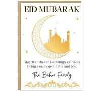 Eid Mubarak Greetings Card - May the Divine Blessings of Allah Bring Hope Faith and Joy For Islamic Faith - Personalised Own Family Name - Muslim Celebration Cards (Gold)