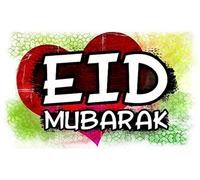 Eid Mubarak Heart Design A4 Easy Peel PRECUT Icing Sheet Cake Topper Ramadan