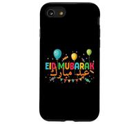 Eid Mubarak Kareem Happy Ramadan Islamic Fasting Muslim Case for iPhone SE (2020) / 7/8