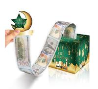 Eid Mubarak Money Box for Cash Gifts, Funny Pull Cash from Money Case for Ramadan Surprise, Novelty DIY Star Moon Lanterns Castles Cash Drawer for Islamic Muslim Al-Fitr Party Supplies