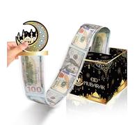 Eid Mubarak Money Box for Cash Gifts, Funny Pull Cash from Money Case for Ramadan Surprise, Novelty DIY Star Moon Lanterns Castles Cash Drawer for Islamic Muslim Al-Fitr Party Supplies