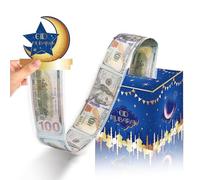 Eid Mubarak Money Box for Cash Gifts, Funny Pull Cash from Money Case for Ramadan Surprise, Novelty DIY Star Moon Lanterns Castles Cash Drawer for Islamic Muslim Al-Fitr Party Supplies