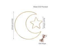 EID Mubarak Moon Star Hanging Frame Ramadan Decorations For Home Islamic Muslim Kareem Party Decor EID Abaya AL Adha