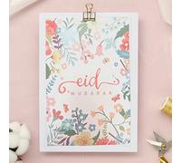 Eid Mubarak Multipack Cards (Pack of 5) - Metallic Gold Foil Design (Vintage Floral Design)