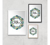 Eid Mubarak Patterned Wreath Cool Tones Giclee Art Print - A3 - Wooden Frame