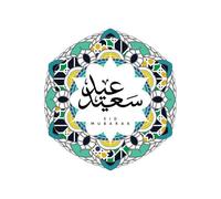 Eid Mubarak Patterned Wreath Cool Tones Sweatshirt - White - M - White