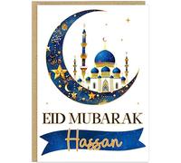 Eid Mubarak Personalised Card | Custom Name Gold Blue Black Moon Mosque Design | Muslim Islamic Family Greeting Cards | Arabic Eid al-Fitr Celebration Card A5 (Blue & Gold)