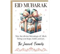 Eid Mubarak Personalised Greeting Cards - Elegant Gift Box Design with Blessings of Allah - Custom Name Islamic Hope Faith Joy - Beautiful Designs for Eid Festival Family Celebrations (Design 3)