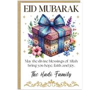 Eid Mubarak Personalised Greeting Cards - Elegant Gift Box Design with Blessings of Allah - Custom Name Islamic Hope Faith Joy - Beautiful Designs for Eid Festival Family Celebrations (Design 9)