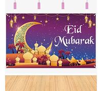 Eid Mubarak Photography Backdrop, Eid Mubarak Party Decorations, Ramadan Mubarak Backdrop Background for Islam Ramadan Party Supplies Banner Photo Booth Prop(6x3.6ft)