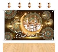 Eid Mubarak Photography Backdrop, Ramadan Mubarak Decorations, Eid Mubarak Photography Background, Eid's Party Supplies Party Decorations(1.8x1.1m)