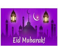 Eid Mubarak Purple Lantern Design A4 Easy Peel PRECUT Icing Sheet Cake Topper Ramadan