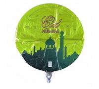 Eid Mubarak Round Foil Balloon, Green, 18 Inch, Mosque Design with Stars, Suitable for Air or Helium
