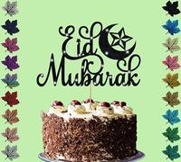 Eid Mubarak Star Glitter Cake Topper (Black)