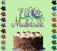 Eid Mubarak Star Glitter Cake Topper (Rainbow)
