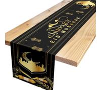 Eid Mubarak Table Runner,Black Gold Eid Table Runner Table Linens Eid Mubarak Decoration Muslim Home Kitchen Islamic Holiday Party Decor 13x72 Inch