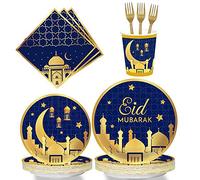 Eid Mubarak Tableware Set, 48 Pieces Disposable Paper Plates Cups Forks and Napkins Set, Muslim Ramadan Dessert Plates, Ramadan Mubarak Table Party Supplies (Style C)