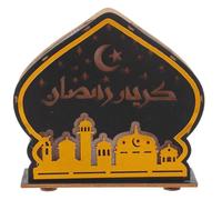 Eid Mubarak Wooden Castle Night Light, Ramadan Tabletop Ornament Decoration | Black Hollow-out Design, Ambient Glow, Aaa Battery Operation, Cord-free Placement for Living Rooms and Festive Centrepieces