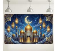 Eid Mubarak Worship Hall and Crescent Moon Backdrop Banner 71x43 Inch