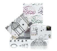 Eid Mubarak Wrapping Paper,4 Folded Sheets Ramadan Eid Al-fitr Gift Wrap Moon Star Lantern Mosque Designs Craft Paper for Islamic Holiday Party Muslim Celebration, 50 x 70 cm