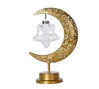 Eid Night Light, Ramadan Decoration Light, Moon Star Eid Light Kareem Crescent Moon, Golden Iron Eid Craft Table Lamp Light Ornaments for Islamic Festival Home Party Table Decoration (Style B)