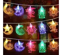 Eid Ramadan Lights Mubarak Decorations - 20LEDs Moon Star EID Mubarak Lights, Ideal for Home, Mantle, Window, Tree, Bedroom, Classroom Decor