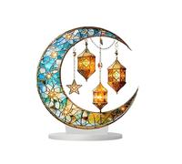 Eid Table Top Decorations Muslim Arabic Eid Table Centerpieces 2D Acrylic Tabletop Decorations for Home Art Craft Supplies Third Christmas Ornament (Green, One Size)