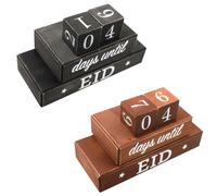 Eid Wooden Block Countdown Calendar - Ramadan Home Decor (Black/Brown, 20x8.5x12cm, 222g)