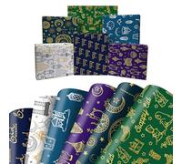 Eid Wrapping Paper 6pcs, Gift Wrap With Mosque Moon Star Patterns,Diy Crafts Eid Mubarak Wrapping Paper Folded Sheets For Islam Holiday Eid Decorations Ramadan Muslim Party 70 * 50cm (White)