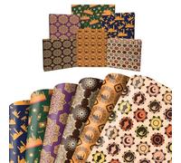 Eid Wrapping Paper 6pcs, Gift Wrap With Mosque Moon Star Patterns,Diy Crafts Eid Mubarak Wrapping Paper Folded Sheets For Islam Holiday Eid Decorations Ramadan Muslim Party 70 * 50cm (Brown)