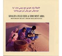 Eide, Khalifa Ould - Moorish Music from Mauritania