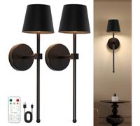 EIDEARAY Battery Operated Wall Lights,Black 10000mAh Rechargeable Wall Lights, 2 Pack Wireless Wall Sconces Vintage Metal Wall Sconce for Living Room, Bedrooms, Garage, Loft, Porch, Hallway