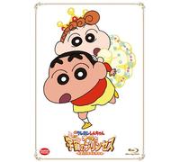 EIGA CRAYON SHINCHAN ARASHI WO YOBU! ORA TO UCHU NO PRINCESS(2BLU-RAY)(ltd.)