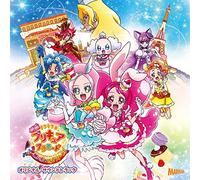 EIGA KIRAKIRA PRECURE A LA MODE O.S.T. - Eiga Kirakira Precure A La Mode O.S.T.