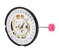 Eighosee for 715 Quartz Movement Date at 6H Calendar Date Display Watch Replacement Repair Movt with Battery