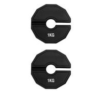 Eighosee Fractional Weight Plates Add-on 2PCS 1KG Gym Micro Plates Dumbbell Rubber Weight Plate Change Fractional Black